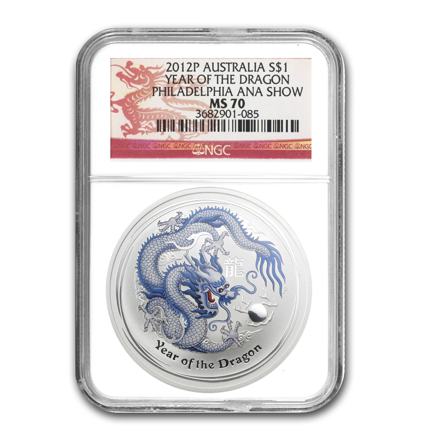 Buy 2012 Australia 1 oz Silver White Dragon MS-70 NGC (ANA) | APMEX