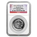 2012 Australia 1 oz Silver Year of the Dragon PF-69 NGC (HR) 2012 Australia 1 oz Silver Year of the Dragon PF-69 NGC (HR)