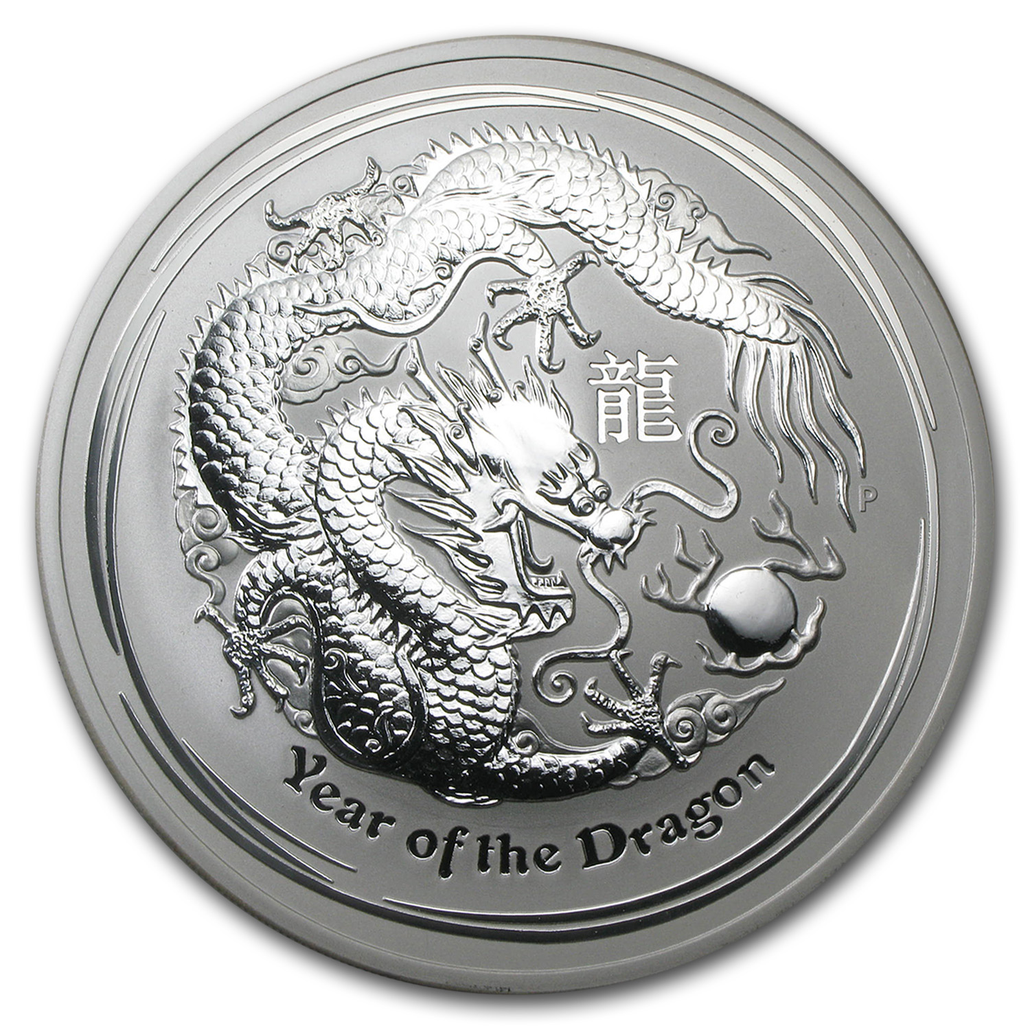 Покупаем серебряные монеты. Монеты Лунар 1 Австралия серебро. Серебрянные монеты австралийские Лунар II. Монета дракон Лунар. Монета год дракона 2012 серебро.