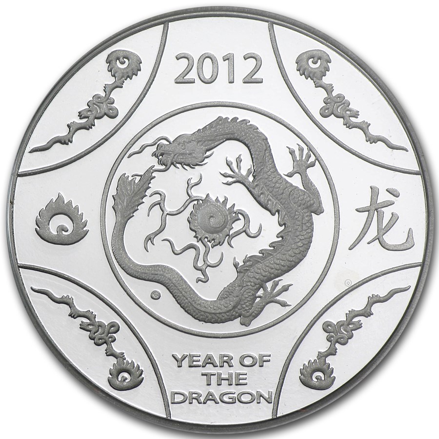 2012 Australia Silver Year of the Dragon Proof