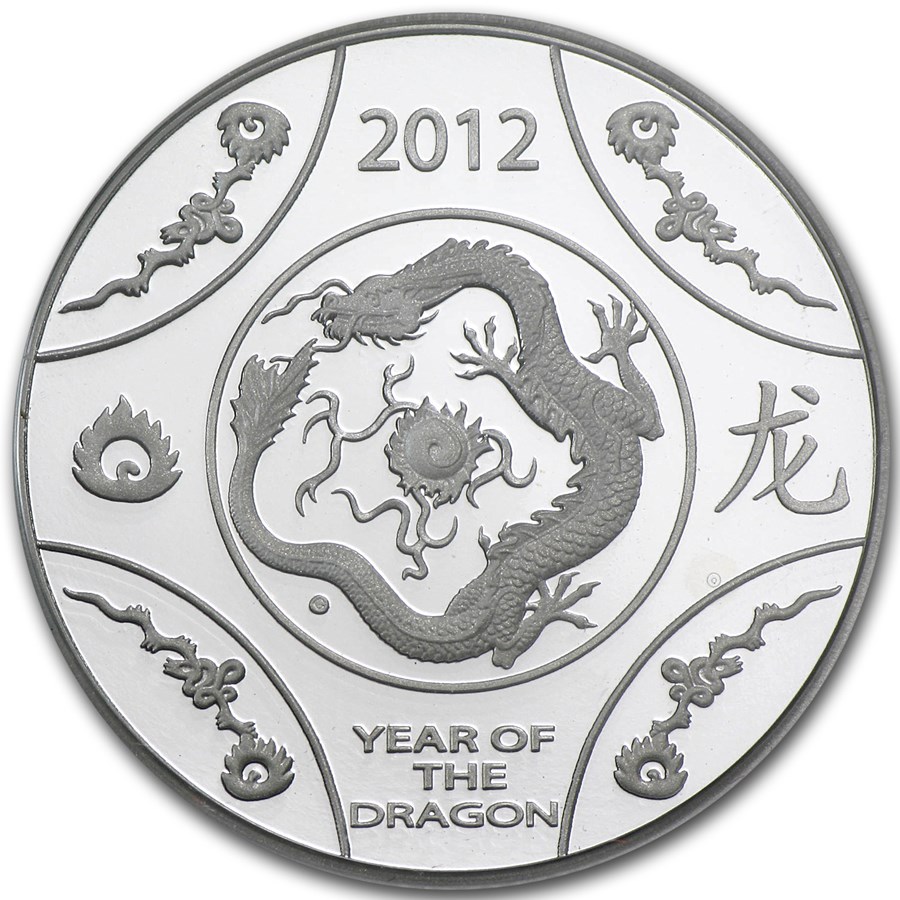 2012 Australia Silver Year of the Dragon Proof