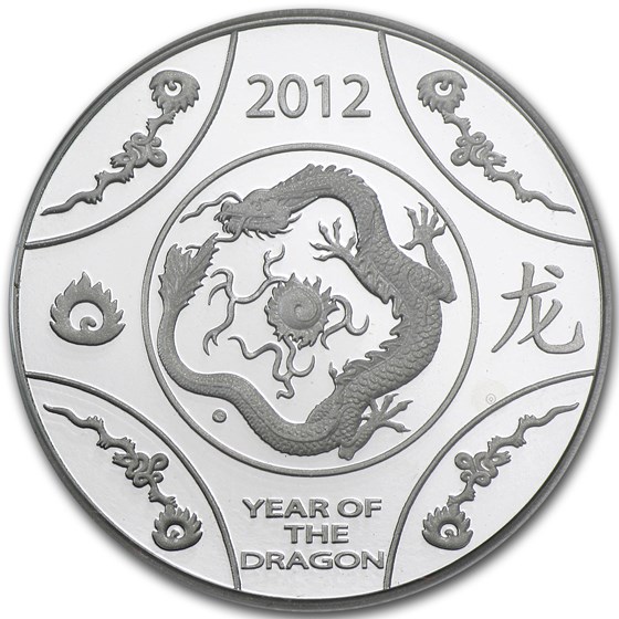 2012 Australia Silver Year of the Dragon Proof 2012 Australia Silver Year of the Dragon Proof