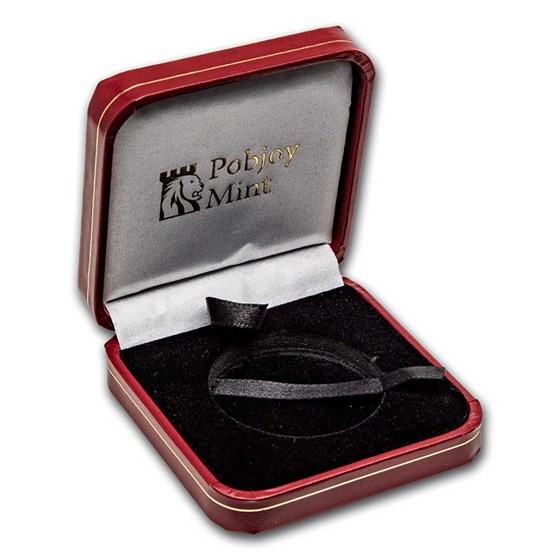 2012 BVI Silver Crystal Engraved Dragon (Box Only) 2012 BVI Silver Crystal Engraved Dragon (Box Only)
