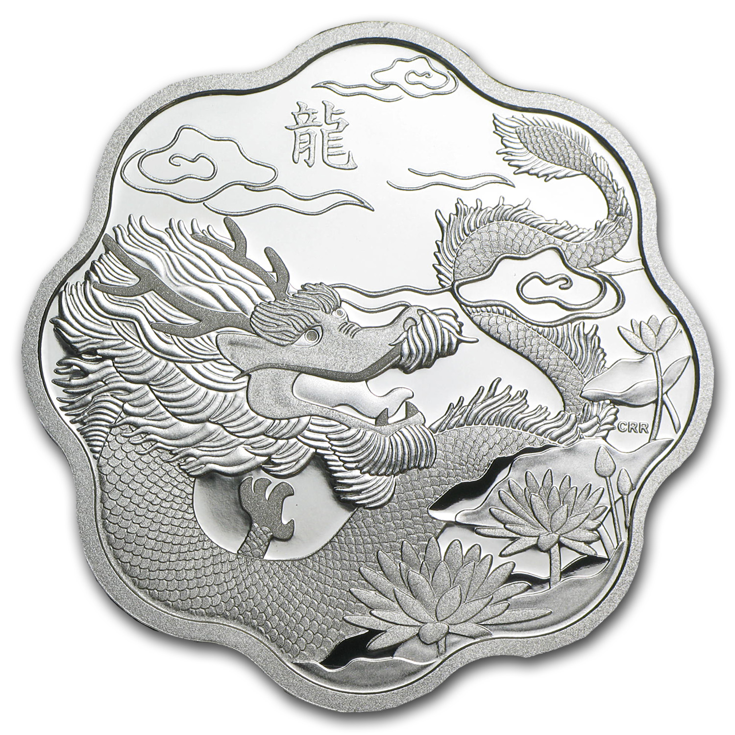 Buy 2012 Canada Silver $15 Lunar Lotus Dragon (w/Box & COA) | APMEX