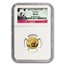 2012 China 1/10 oz Gold Panda MS-69 NGC