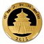 2012 China 1/10 oz Gold Panda MS-70 NGC