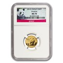 2012 China 1/10 oz Gold Panda MS-70 NGC