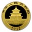 2012 China 1/10 oz Gold Panda MS-70 PCGS