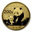 2012 China 1/2 oz Gold Panda BU (In Capsule)