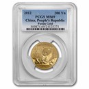 2012 China 1/2 oz Gold Panda MS-69 PCGS