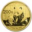 2012 China 1/2 oz Gold Panda MS-70 NGC (Early Releases)