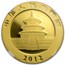 2012 China 1/2 oz Gold Panda MS-70 NGC (Early Releases)
