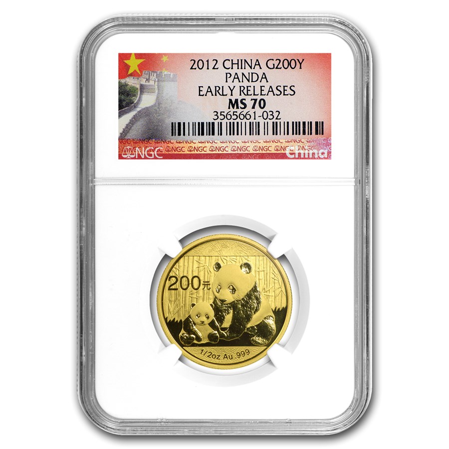 2012 China 1/2 oz Gold Panda MS-70 NGC (Early Releases)