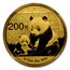 2012 China 1/2 oz Gold Panda MS-70 NGC