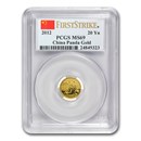 2012 China 1/20 oz Gold Panda MS-69 PCGS (FirstStrike®) 2012 China 1/20 oz Gold Panda MS-69 PCGS (FirstStrike®)