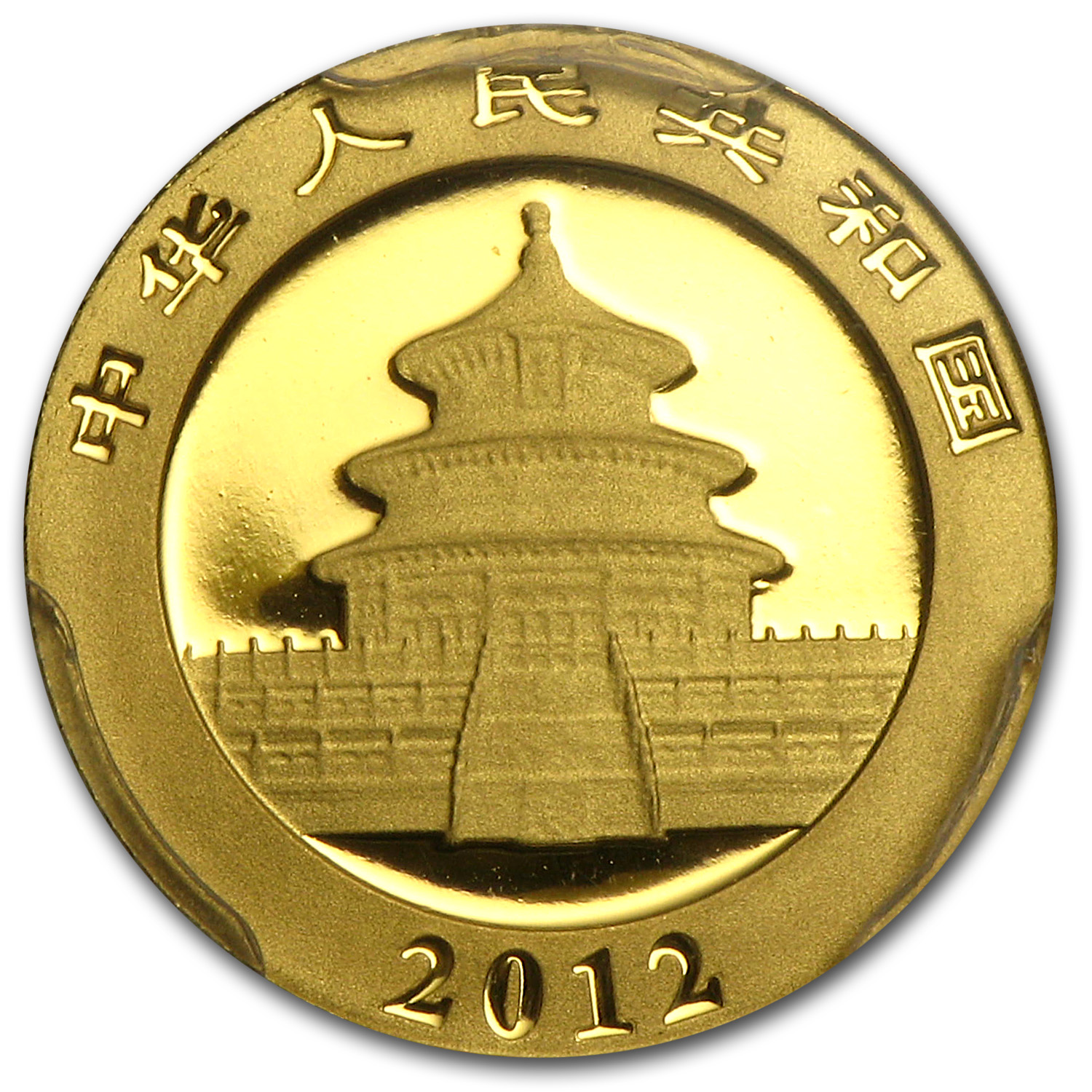 Buy 2012 China 1/20 oz Gold Panda MS-70 PCGS (FirstStrike®) | APMEX