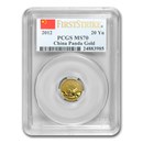 2012 China 1/20 oz Gold Panda MS-70 PCGS (FirstStrike®)