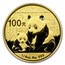 2012 China 1/4 oz Gold Panda MS-70 PCGS