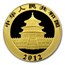 2012 China 1/4 oz Gold Panda MS-70 PCGS