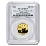 2012 China 1/4 oz Gold Panda MS-70 PCGS