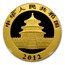 2012 China 1 oz Gold Panda MS-69 NGC