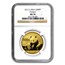 2012 China 1 oz Gold Panda MS-70 NGC
