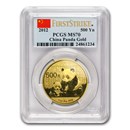 2012 China 1 oz Gold Panda MS-70 PCGS (FS) 2012 China 1 oz Gold Panda MS-70 PCGS (FS)