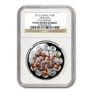 2012 China 1 oz Silver Dragon PF-69 NGC (Colorized)