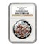 2012 China 1 oz Silver Dragon PF-69 NGC (Colorized)