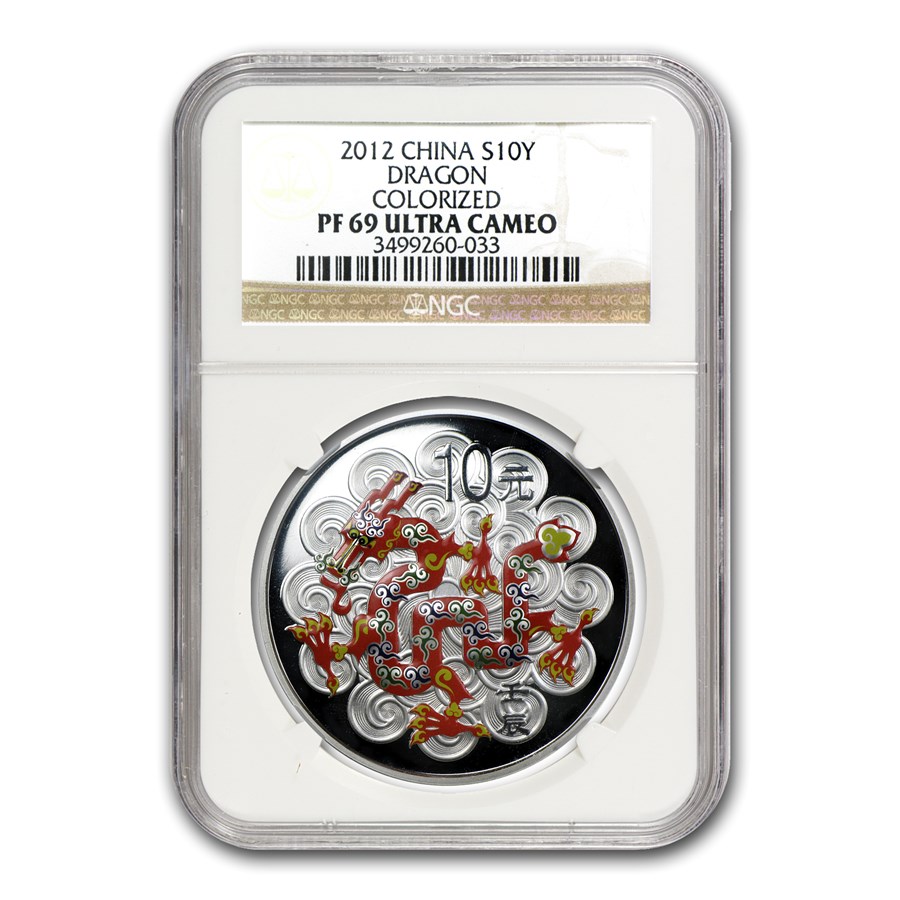 2012 China 1 oz Silver Dragon PF-69 NGC (Colorized)