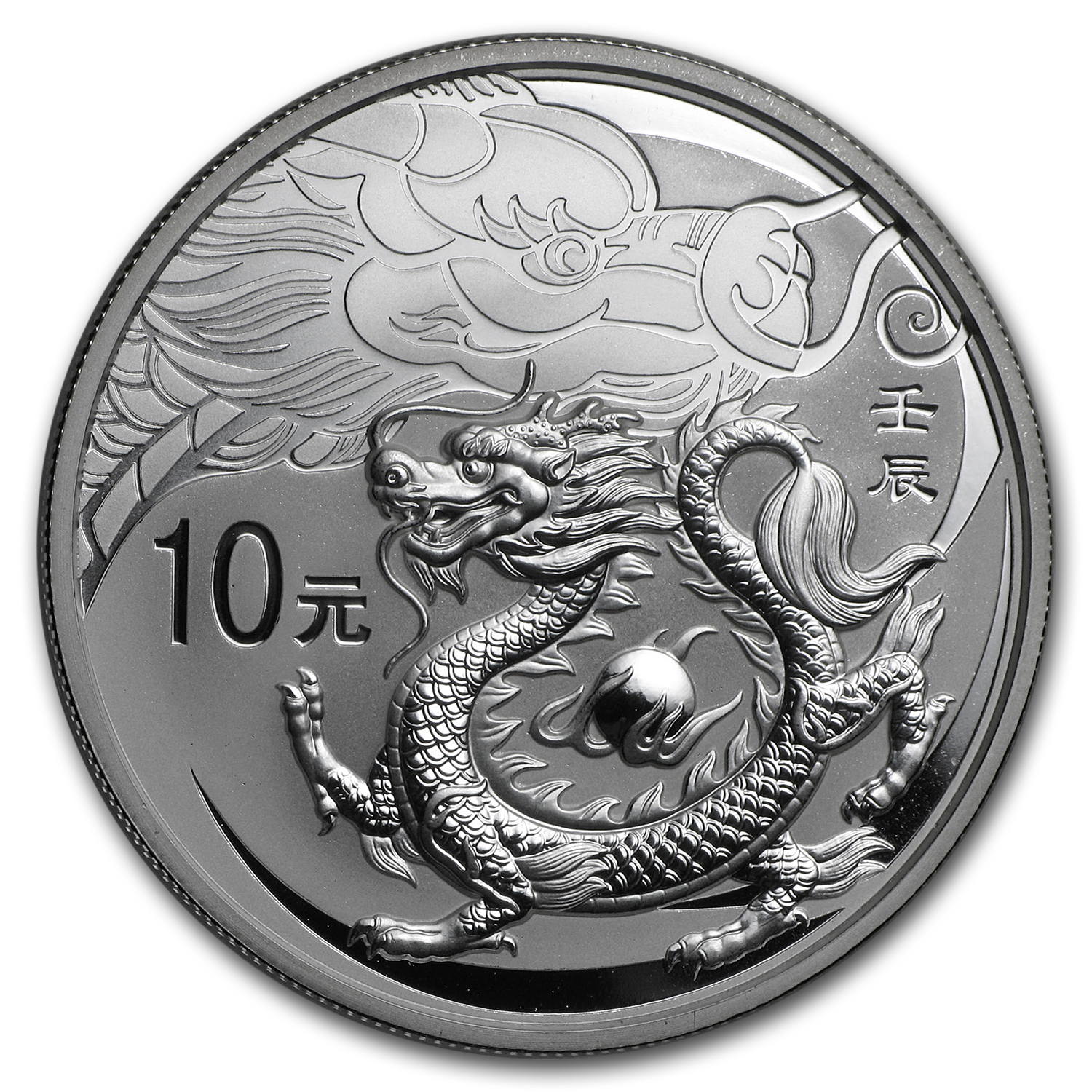 Buy 2012 Chinese 1 oz Silver Dragon Proof Coins Online | APMEX