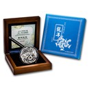 2012 China 1 oz Silver Flower Year of the Dragon (w/Box & COA)