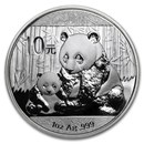 2012 China 1 oz Silver Panda BU (In Capsule)