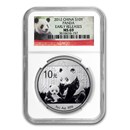 2012 China 1 oz Silver Panda MS-69 NGC (Early Releases)