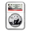 2012 China 1 oz Silver Panda MS-69 NGC (Early Releases) 2012 China 1 oz Silver Panda MS-69 NGC (Early Releases)