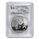 2012 China 1 oz Silver Panda MS-69 PCGS (FirstStrike®)
