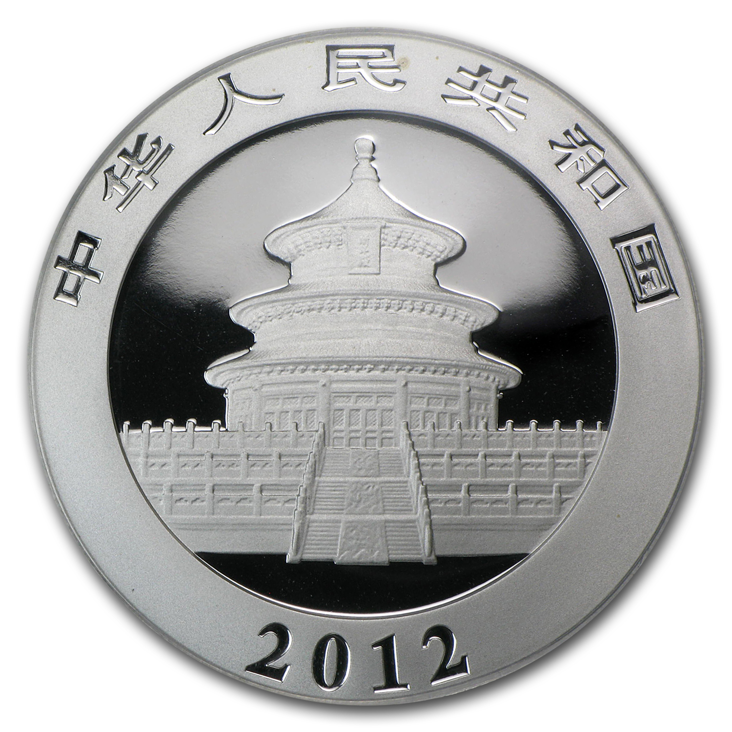 Buy 2012 China 1 oz Silver Panda MS-69 PCGS | APMEX