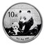 2012 China 1 oz Silver Panda MS-70 NGC (Early Releases)