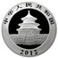 2012 China 1 oz Silver Panda MS-70 PCGS
