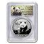 2012 China 1 oz Silver Panda MS-70 PCGS