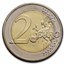 2012 Estonia 2 Euro 10 Years of the Euro BU