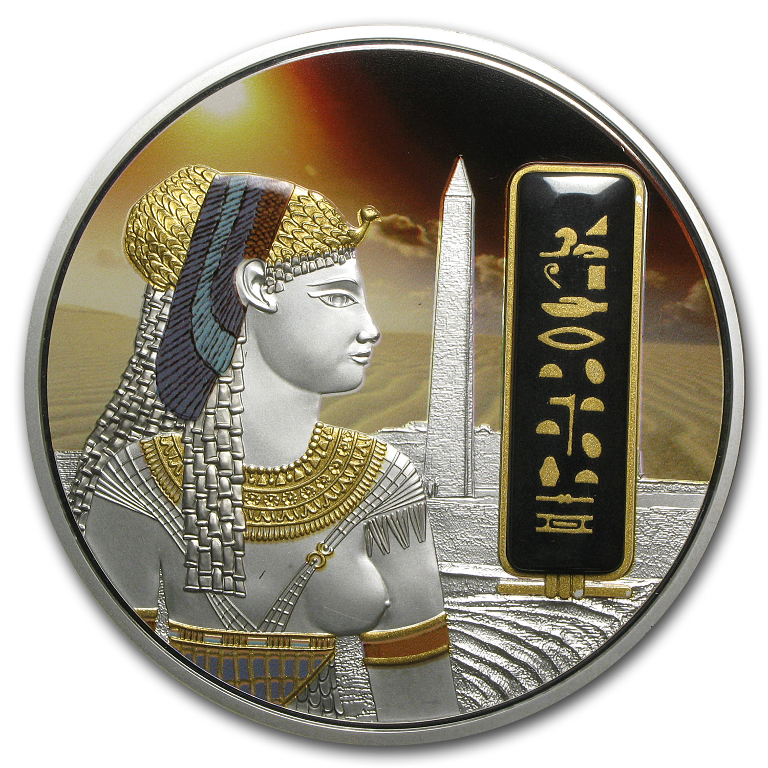Buy 2012 Fiji 2 oz Proof Silver $50 Egyptian Jewels Cleopatra | APMEX