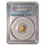 2012 Great Britain Gold 1/4 Sovereign PR-69 DCAM PCGS (FS)