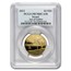 2012 Israel 1/2 oz Gold Sea of Galilee PR-70 PCGS