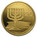 2012 Israel 1 oz Gold Menorah BU (No Box & COA)