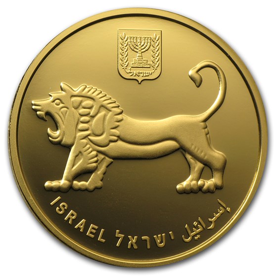 Buy 2012 Israel 1 oz Gold Menorah BU | APMEX