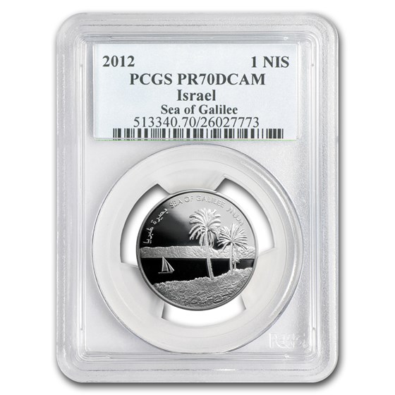 2012 Israel Silver 1 NIS Sea of Galilee PR-70 PCGS 2012 Israel Silver 1 NIS Sea of Galilee PR-70 PCGS