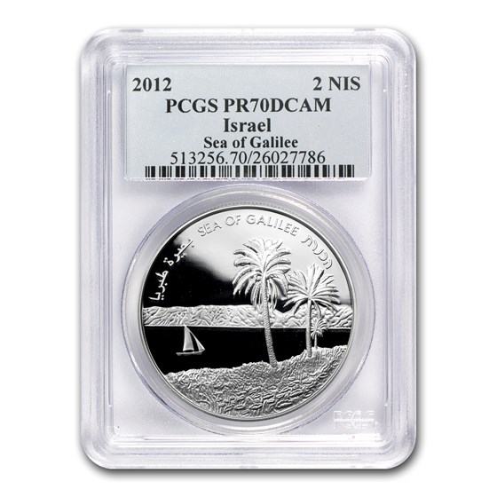 2012 Israel Silver 2 NIS Sea of Galilee PR-70 PCGS 2012 Israel Silver 2 NIS Sea of Galilee PR-70 PCGS