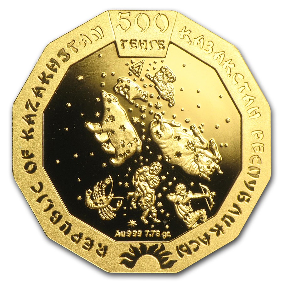 2012 Kazakhstan 1/4 oz Proof Gold 500 Tenge Year of the Dragon