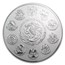 2012 Mexico 1 kilo Silver Aztec Calendar (w/Box & COA)